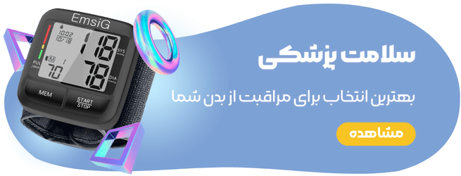 بنر پزشکی